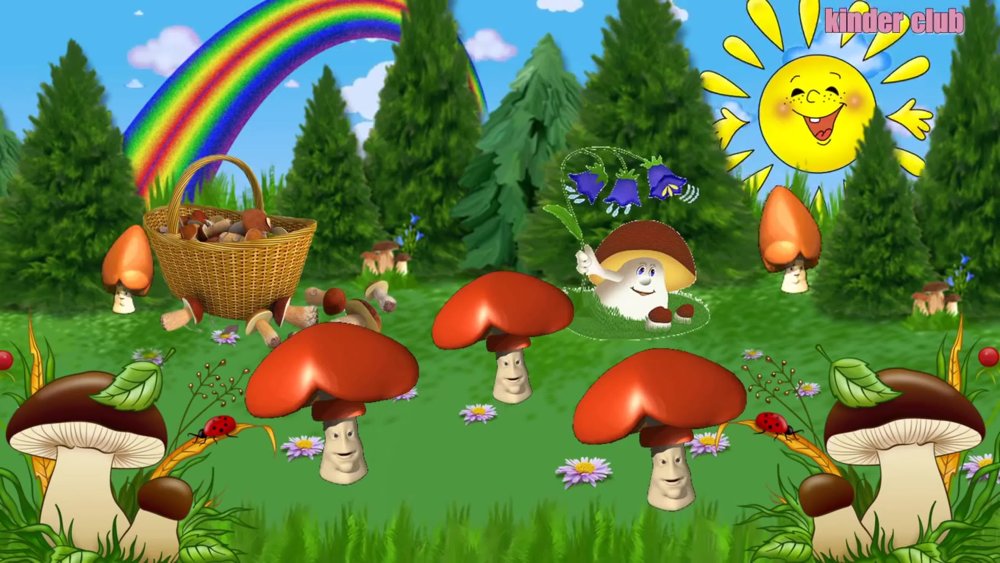 Сказочная осень