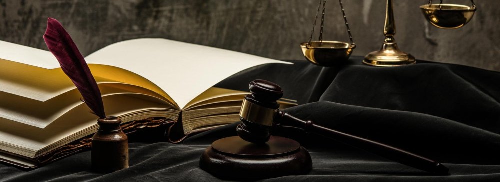 Юридическая обложка