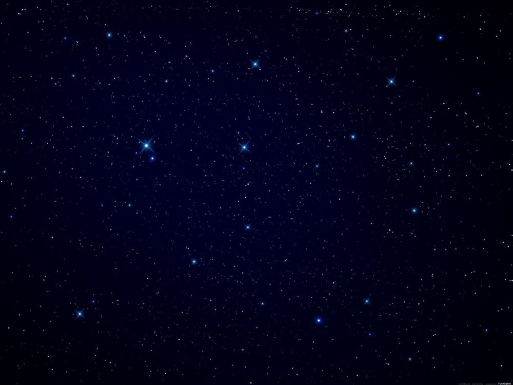 Звезда с неба