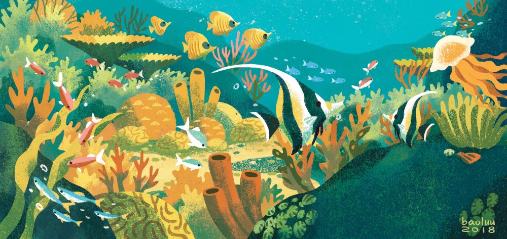 Под водой иллюстратор