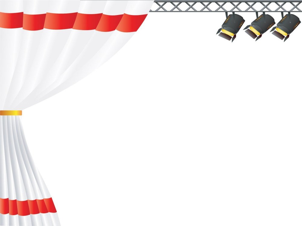 Театральный фон для презентации