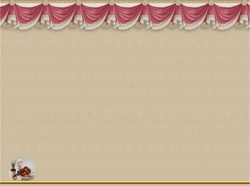 Фон для презентации театр