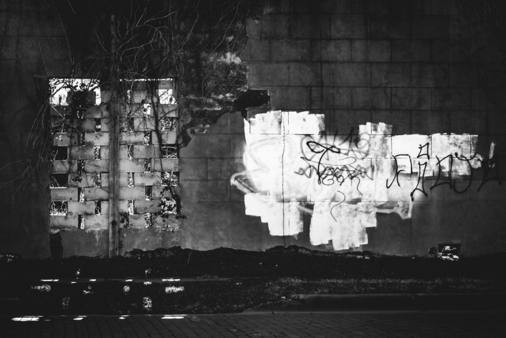 Граффити на стене