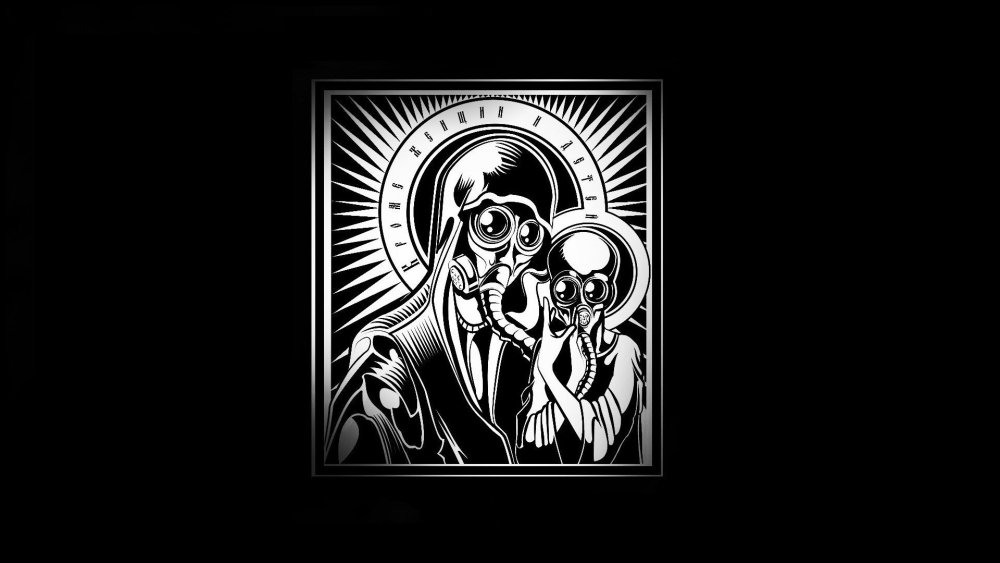 Chemodan Clan арты