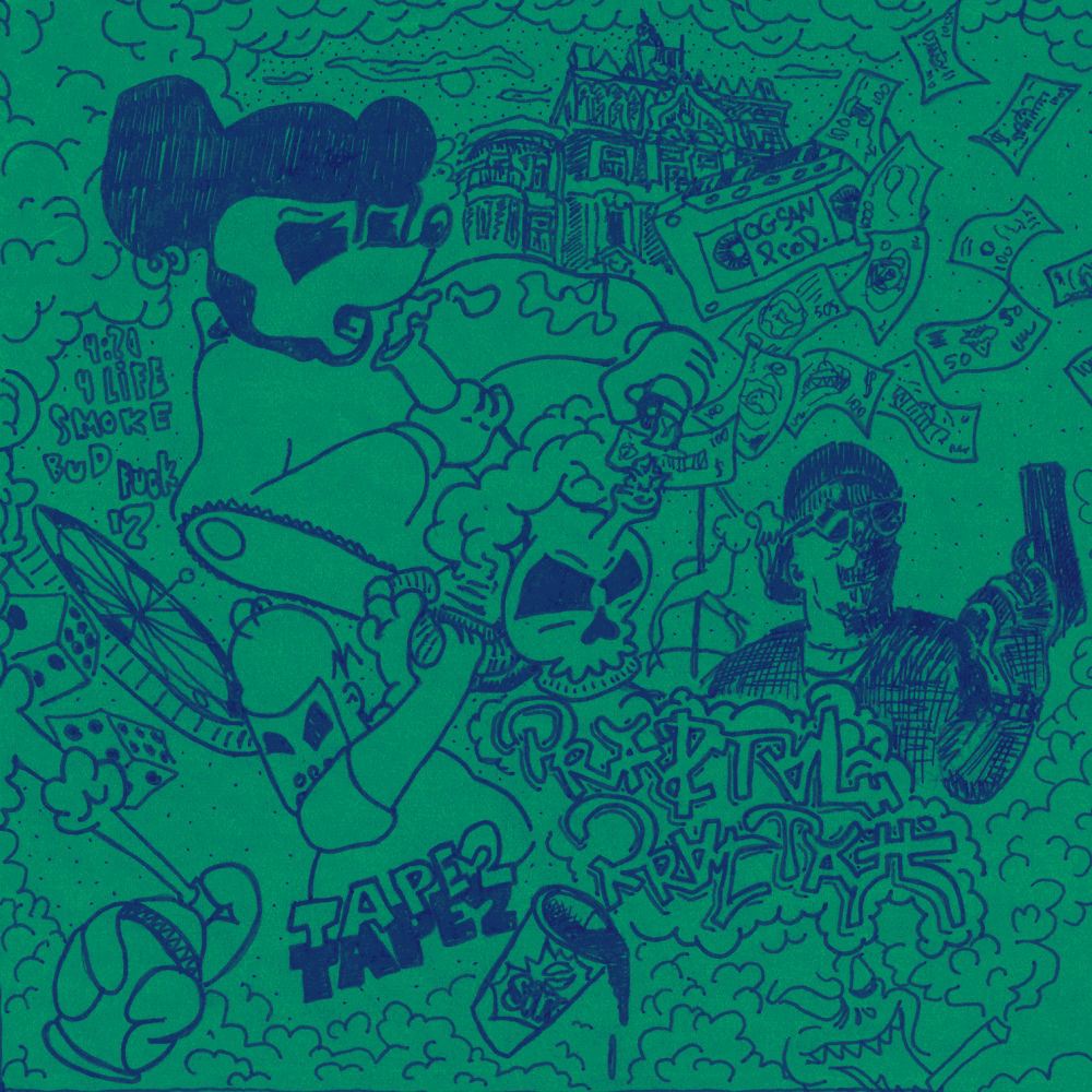 Memphis Rap 90s обложка