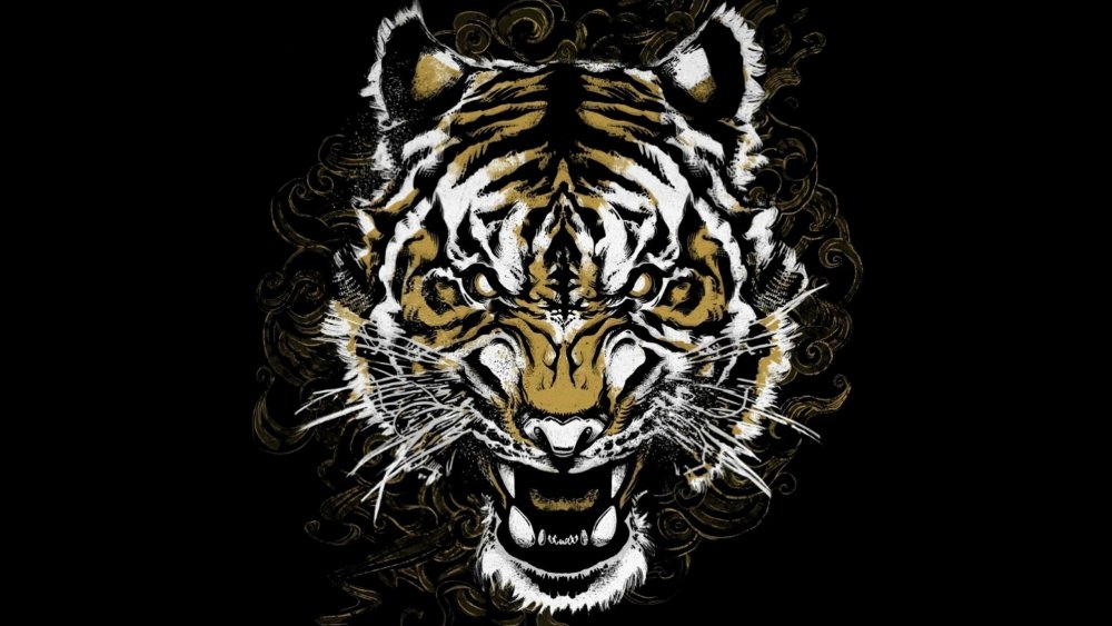 Тигр 2048 x 1152