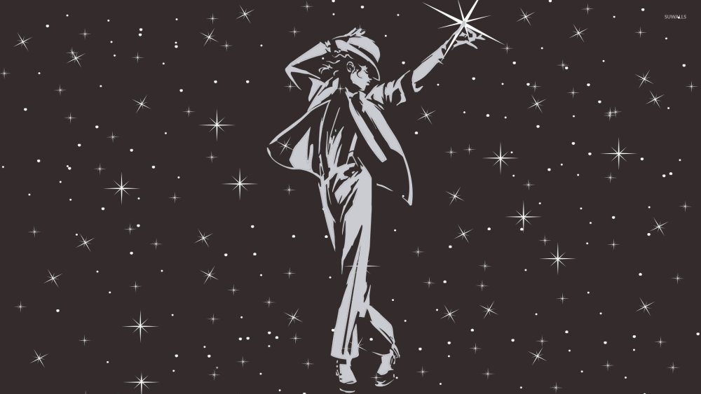 Звезды иллюстрация