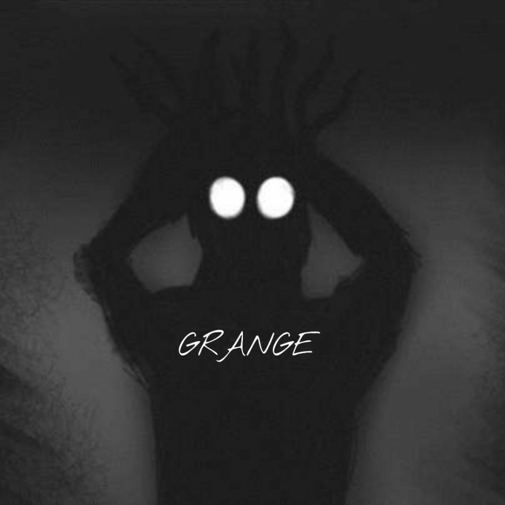 Глаза из Темноты