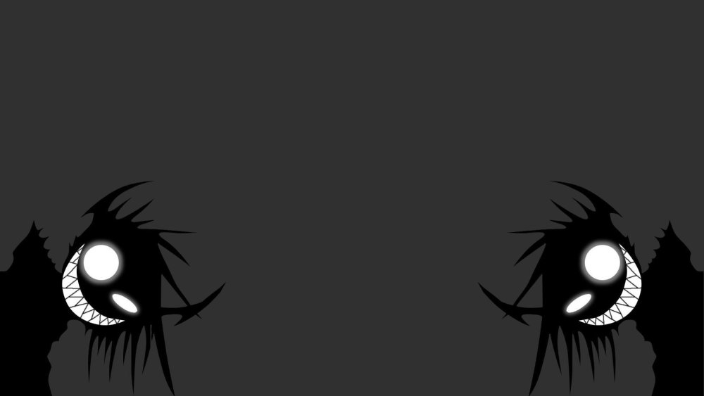 Глаза из Темноты