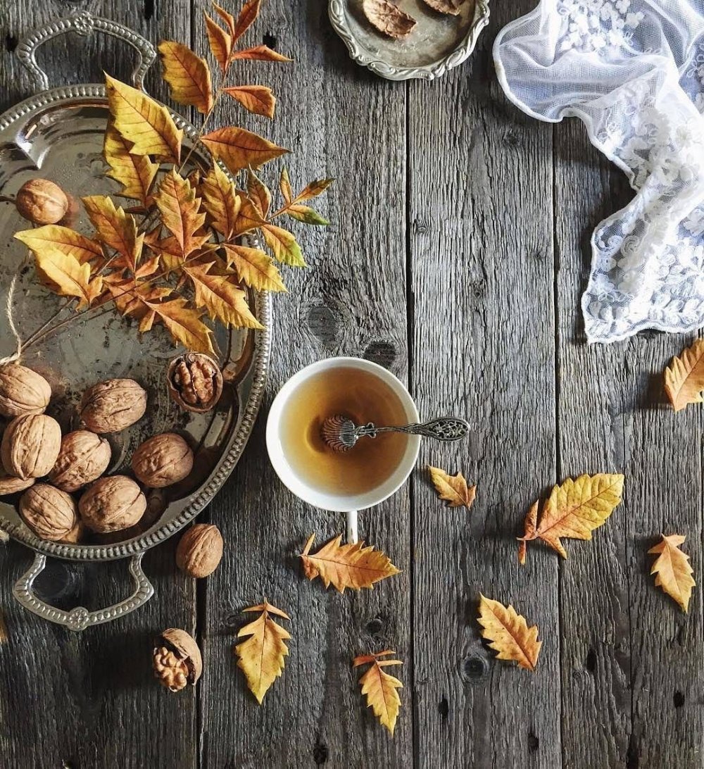 Уютная осень