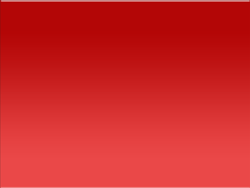 Бледно красный