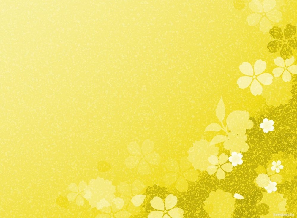 Красивый фон в желтых оттенках