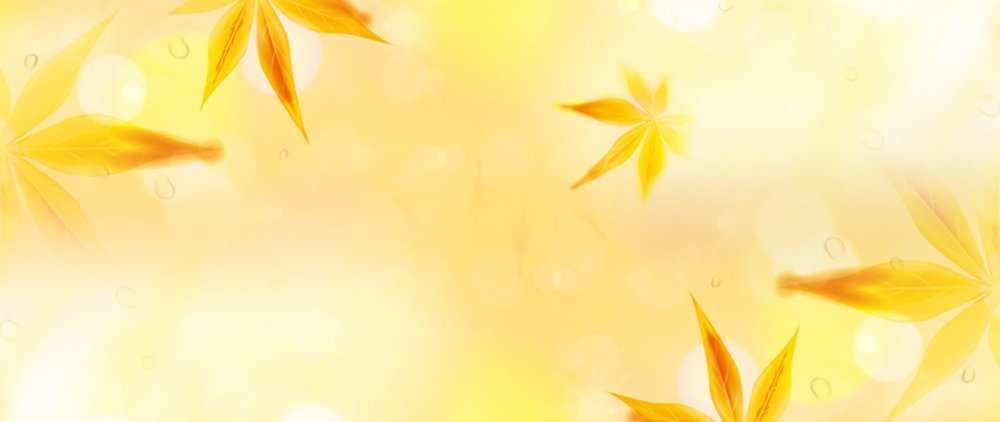 Осенний фон светлый