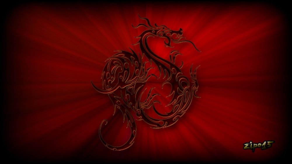 Красный дракон