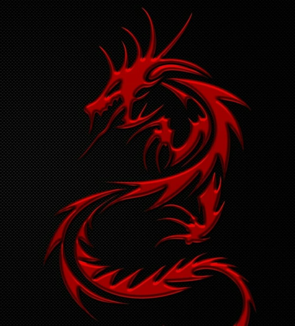 Фуцанлун дракон