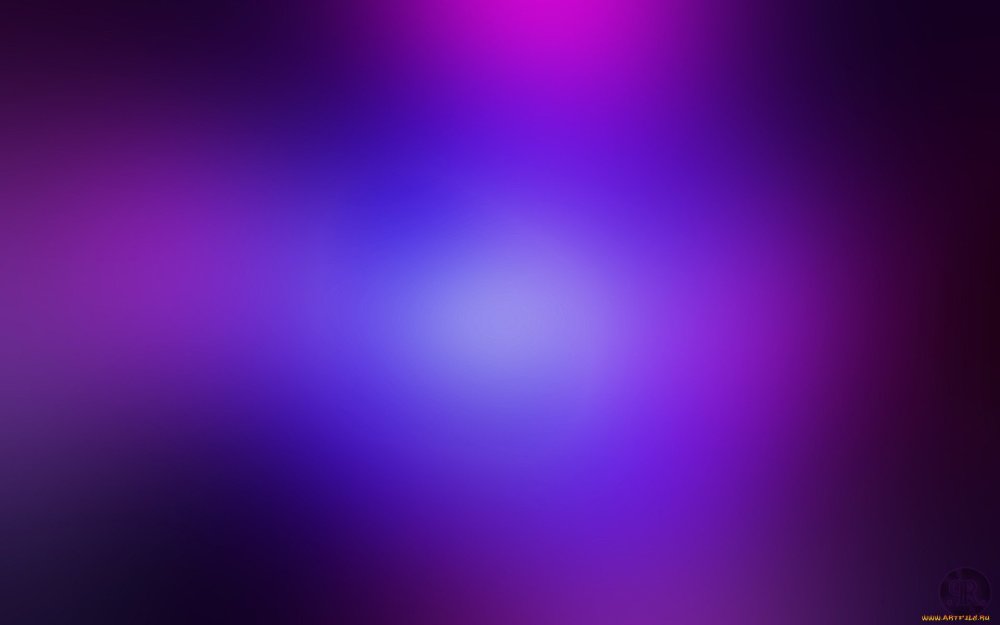 Кислотно фиолетовый цвет