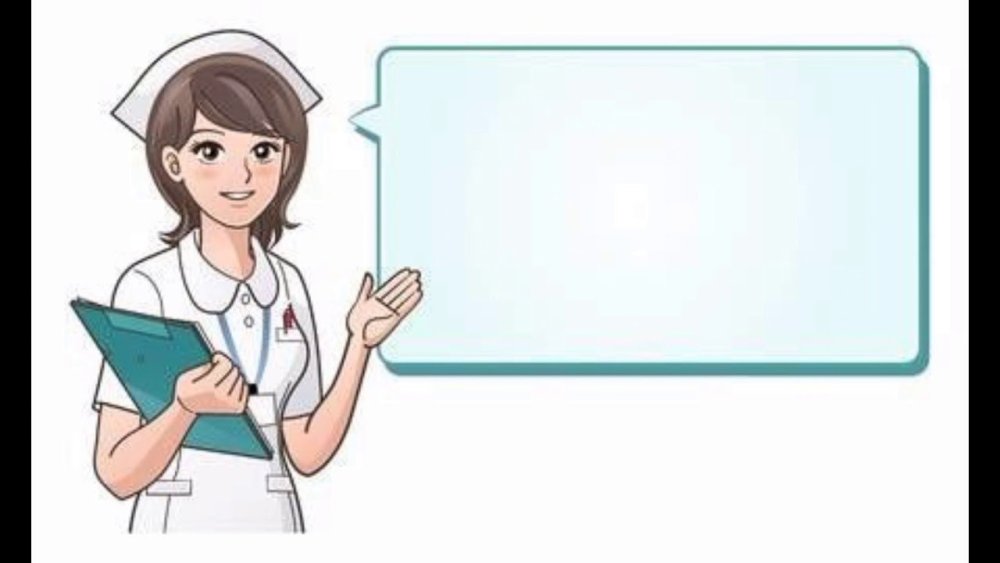 Рамка для медсестры