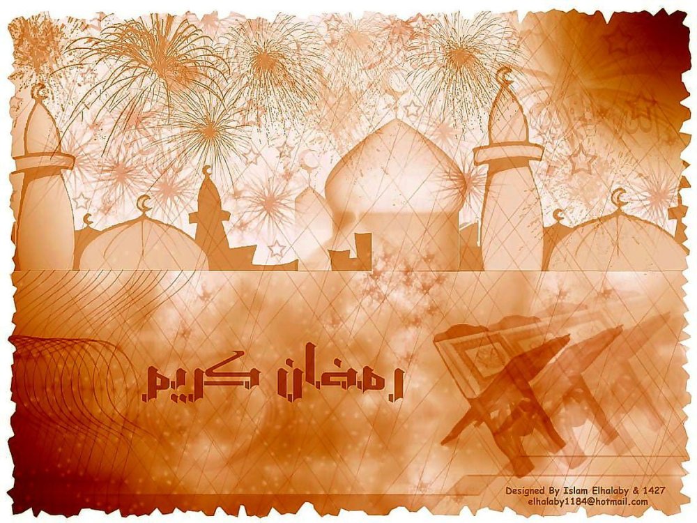 Арабский фон для презентации