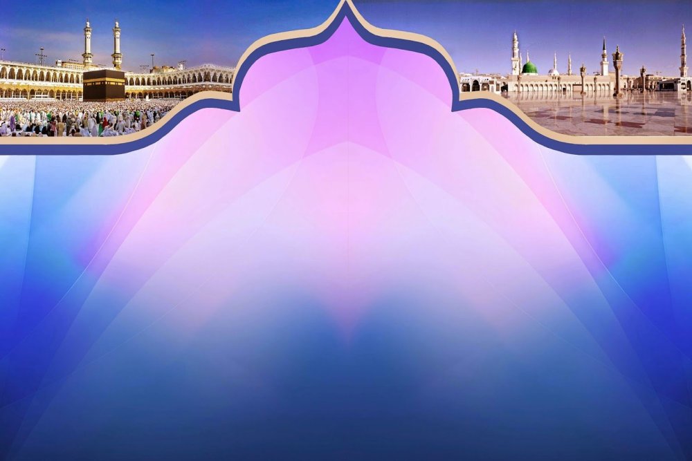 Фон для мусульман