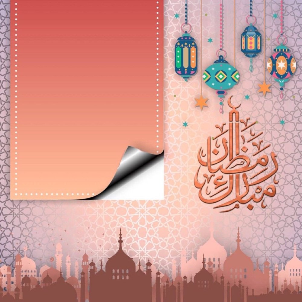 Фон для флаера мусульманский