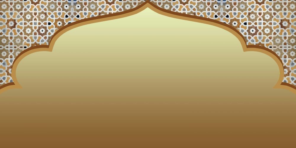 Арабские пословицы