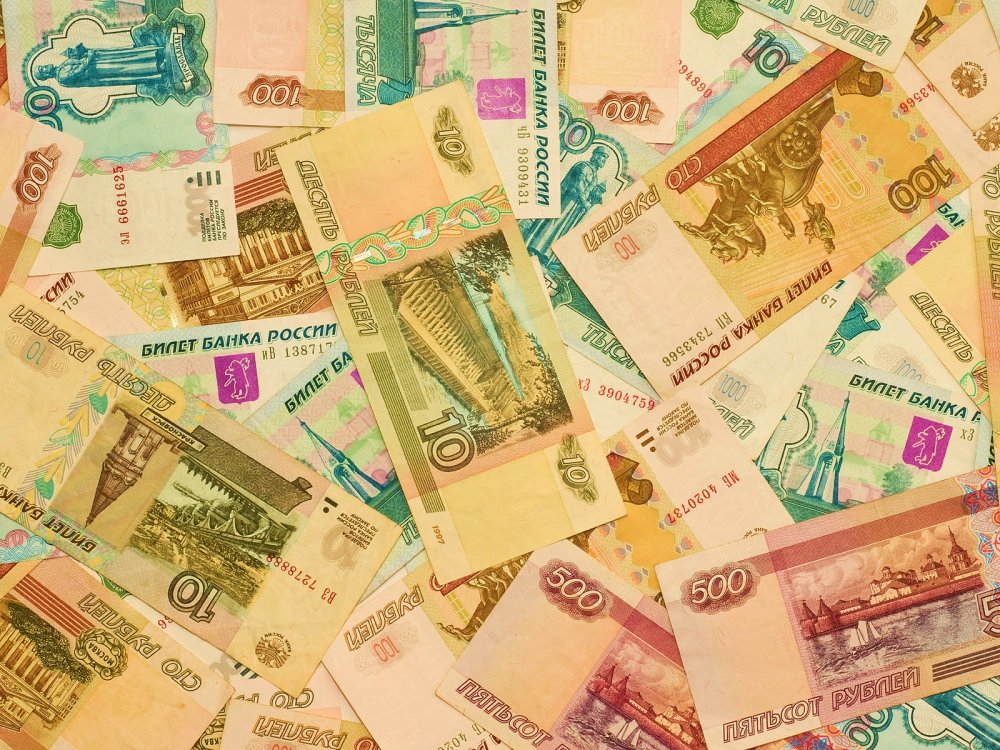 Деньги купюры