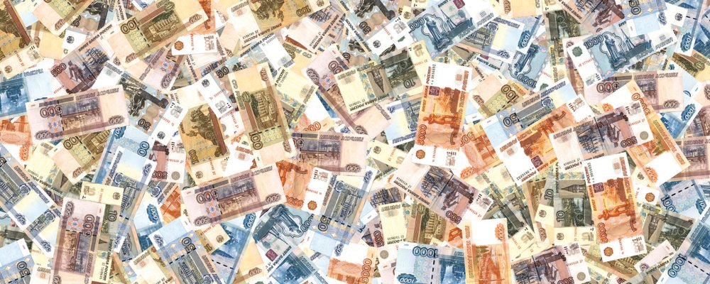 Денежный фон для презентации