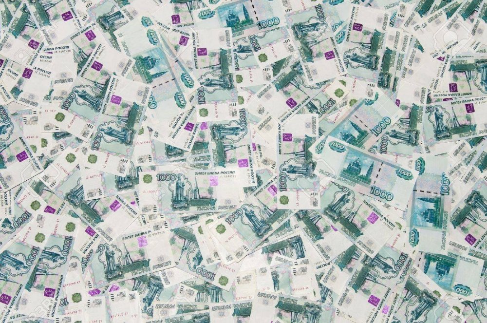 Фон для презентации по экономике