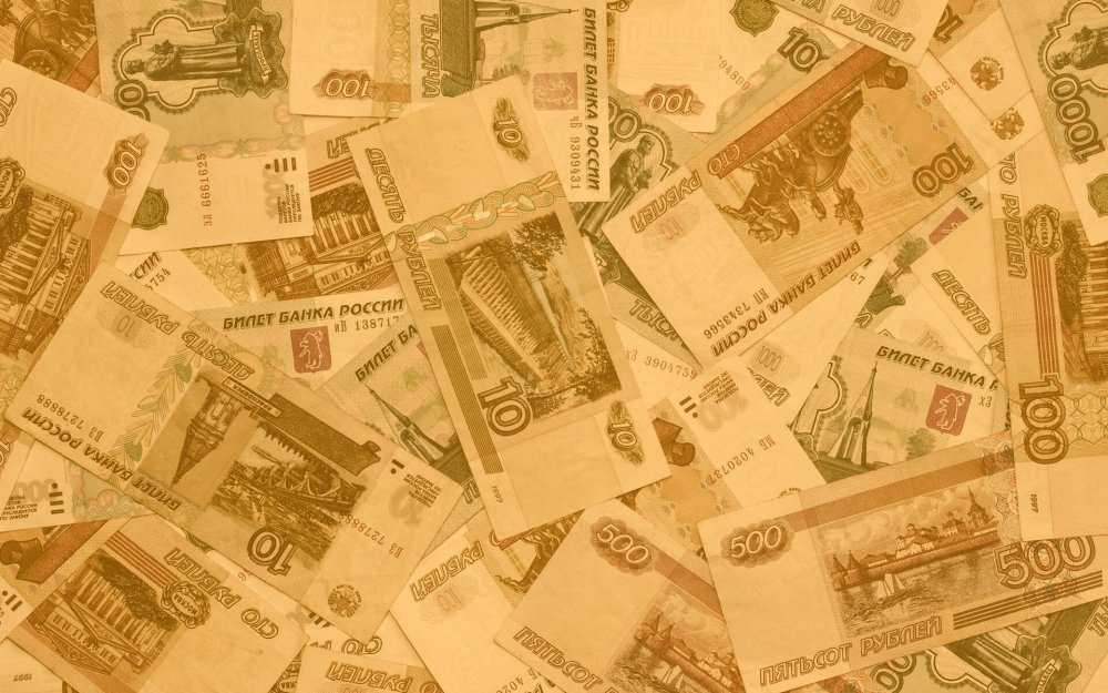 Денежный фон