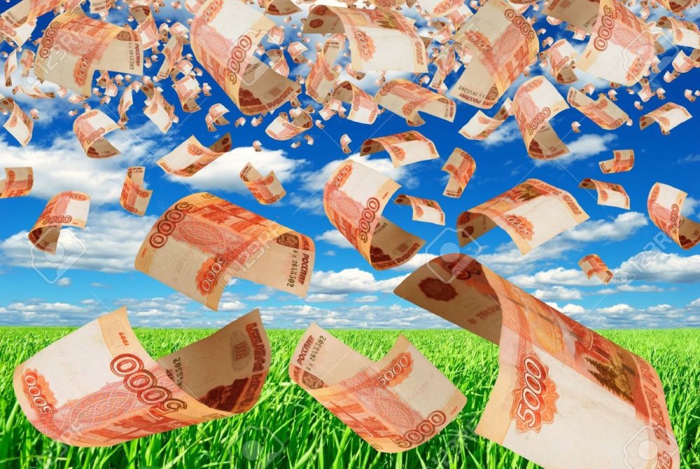 Фон для презентации деньги