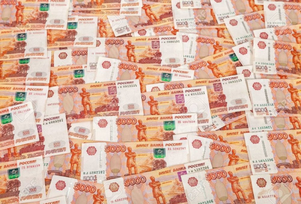 Фон для презентации деньги