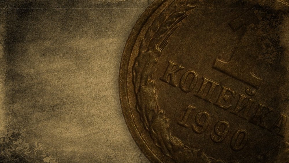 Денежный фон