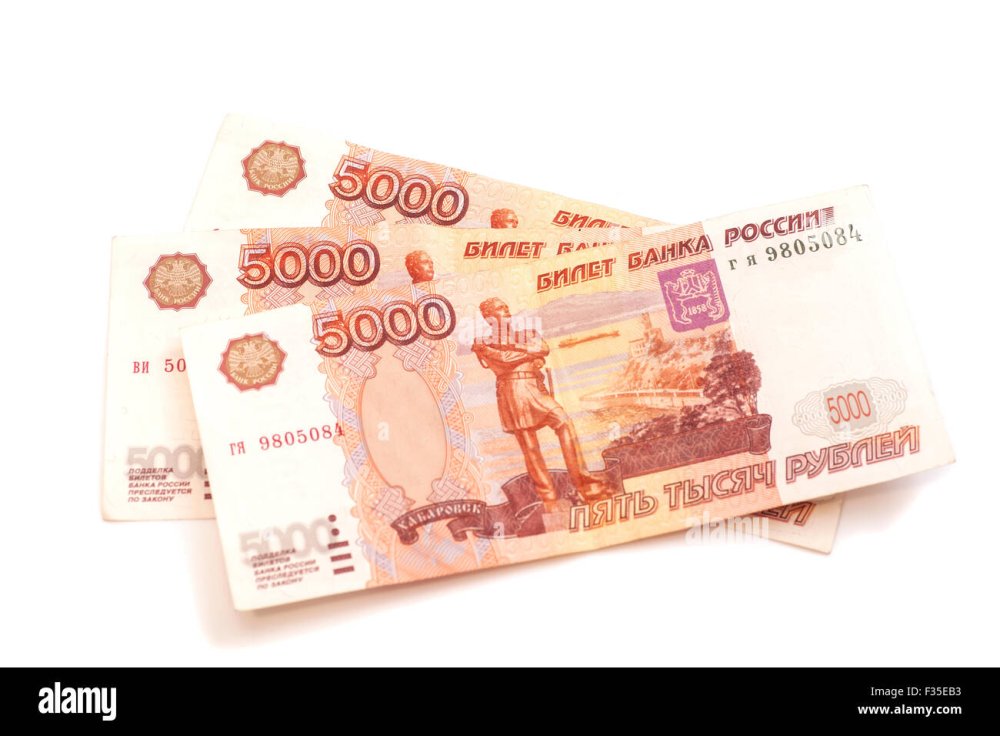 Рамка из монет