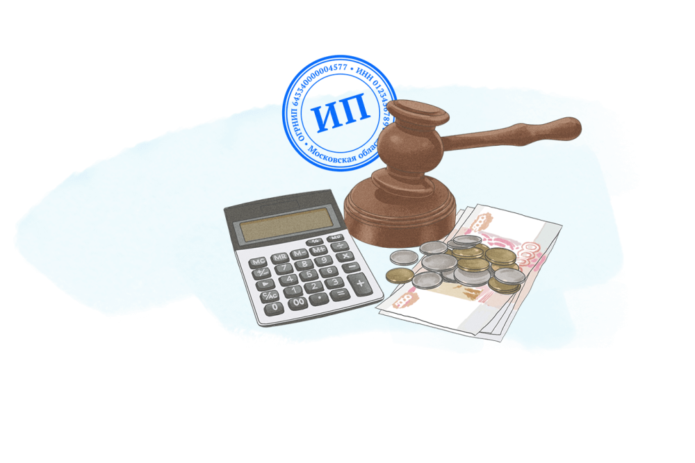 Фон для презентации по менеджменту