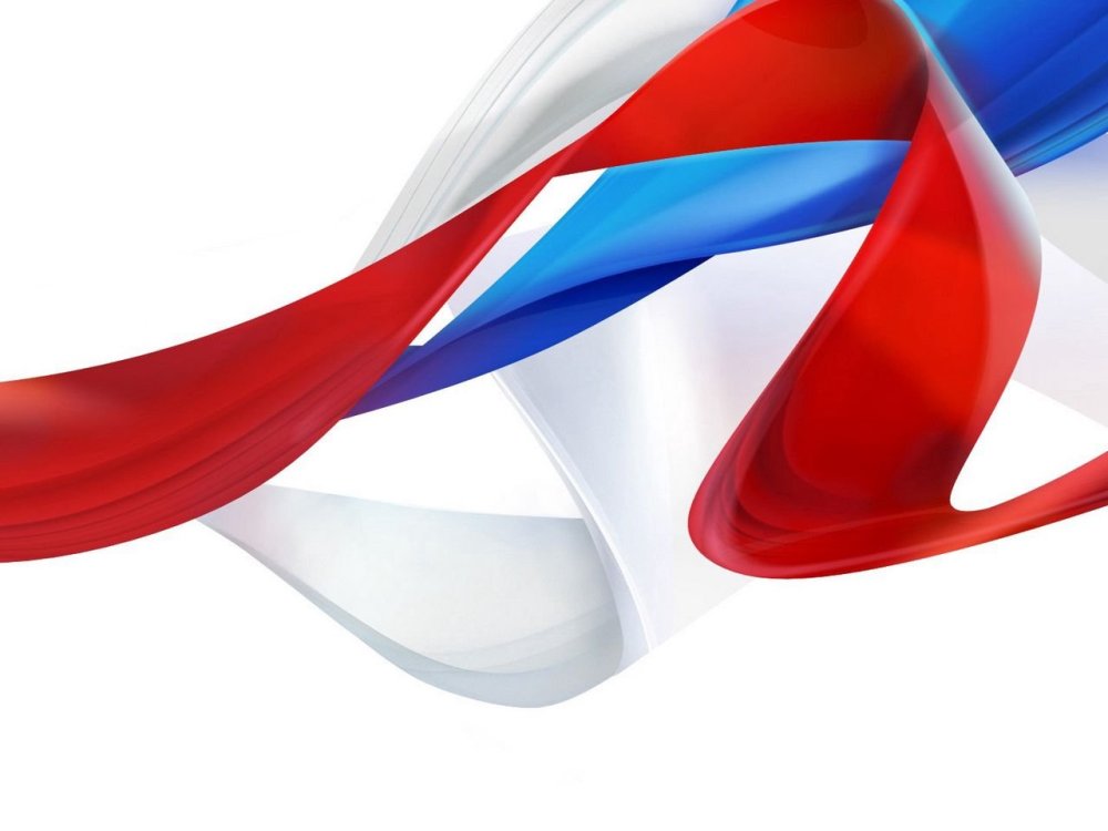 Красивый градиент