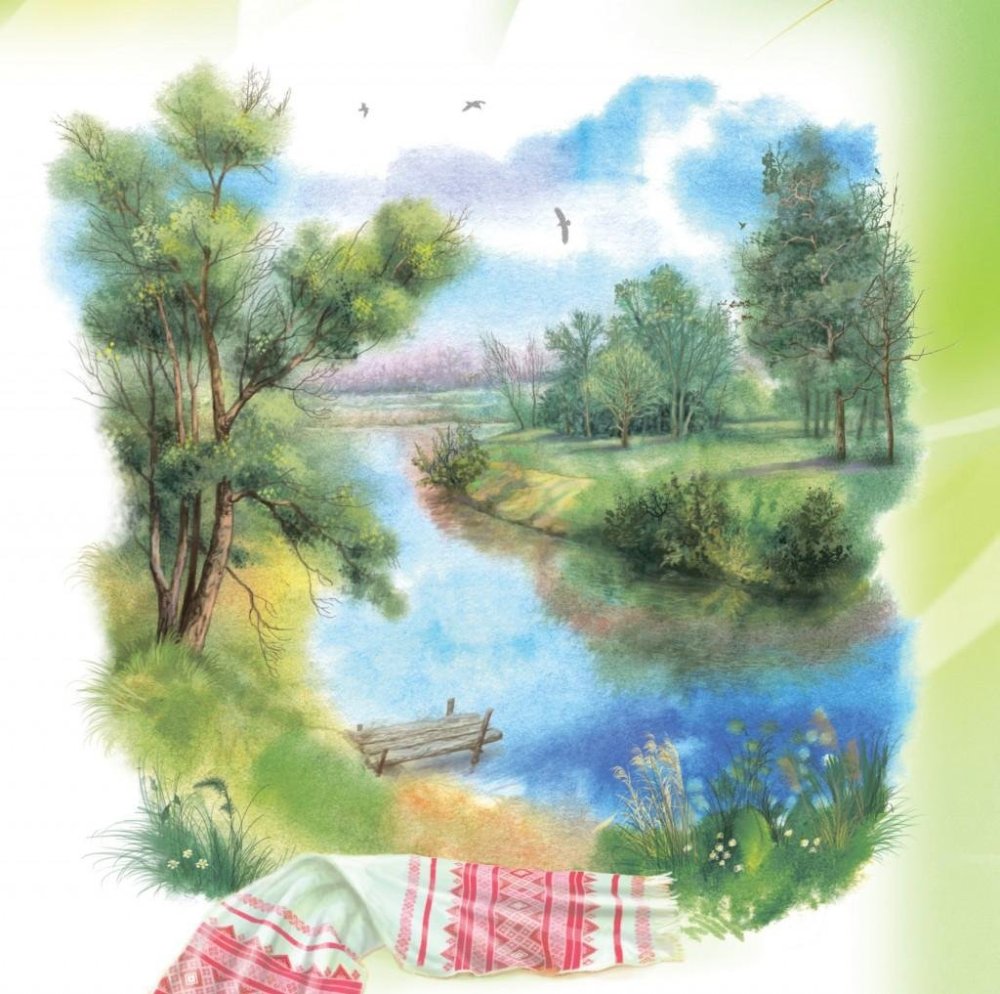 Рисунки на тему Беларусь моя Родина