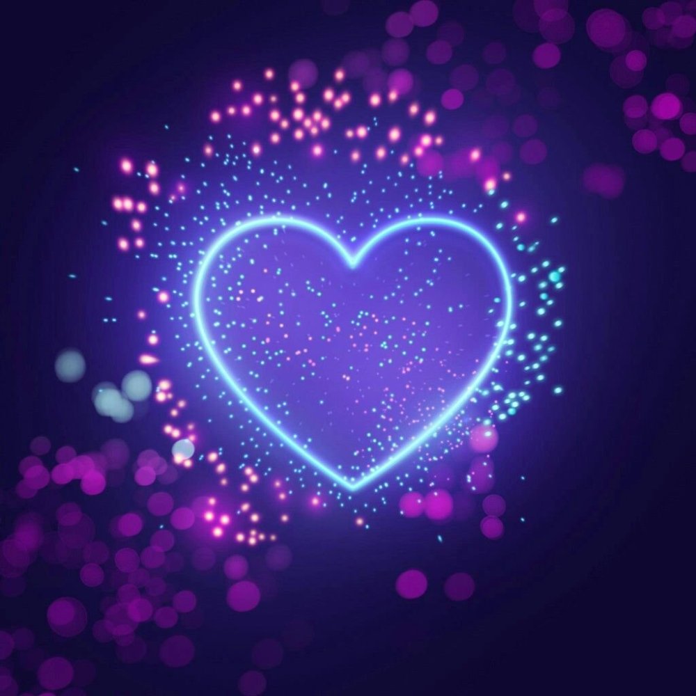 Красивое сердце