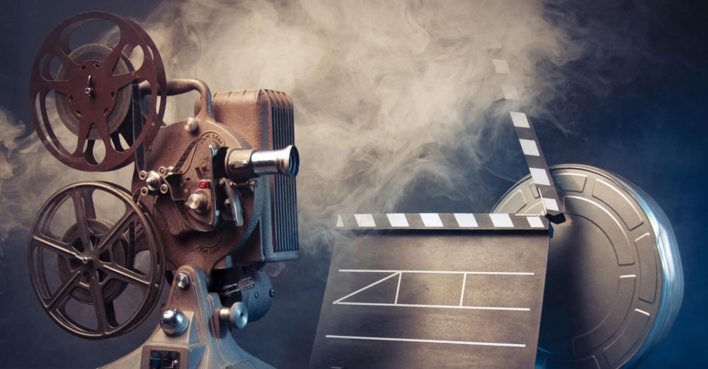 28 Декабря день кино презентация