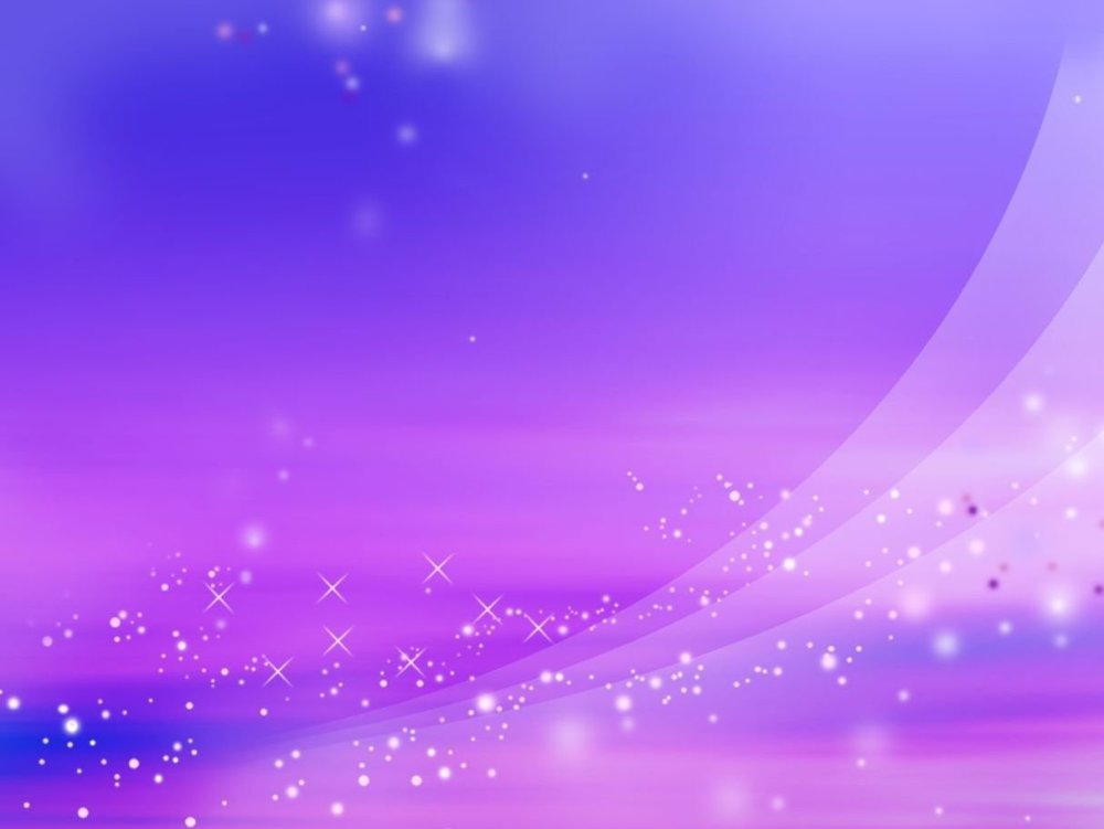 Сиреневый фон