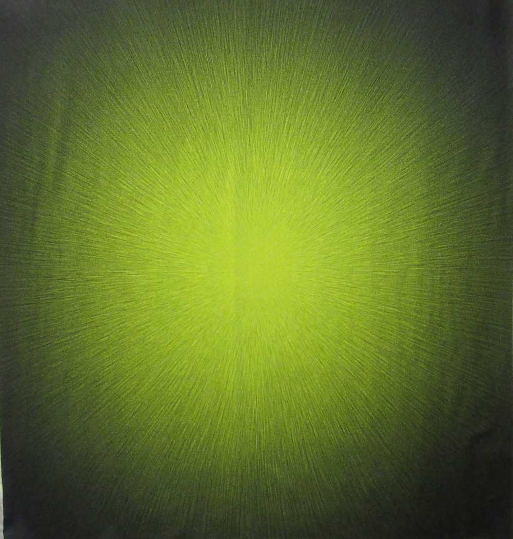 Желтое свечение