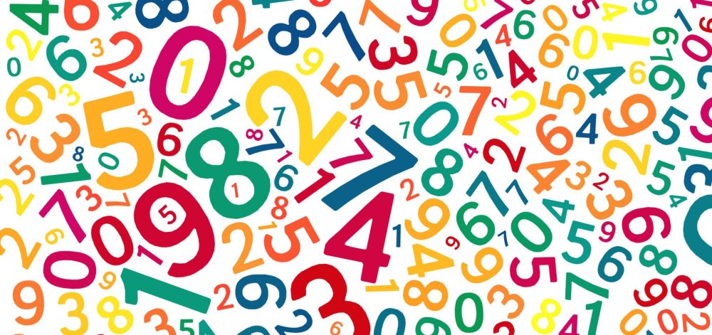 Красивые числа