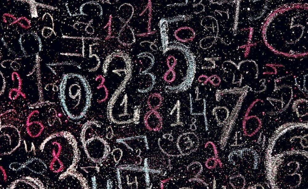 Цифры абстракция