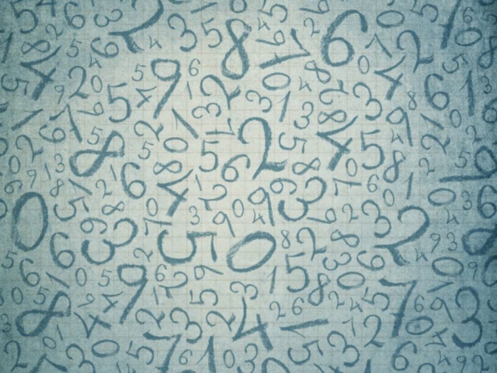 Множество цифр