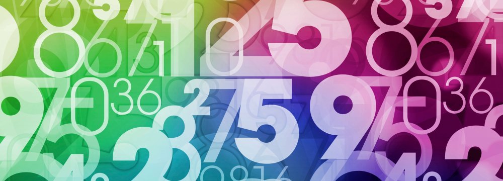 Математический фон ребенок о цифры