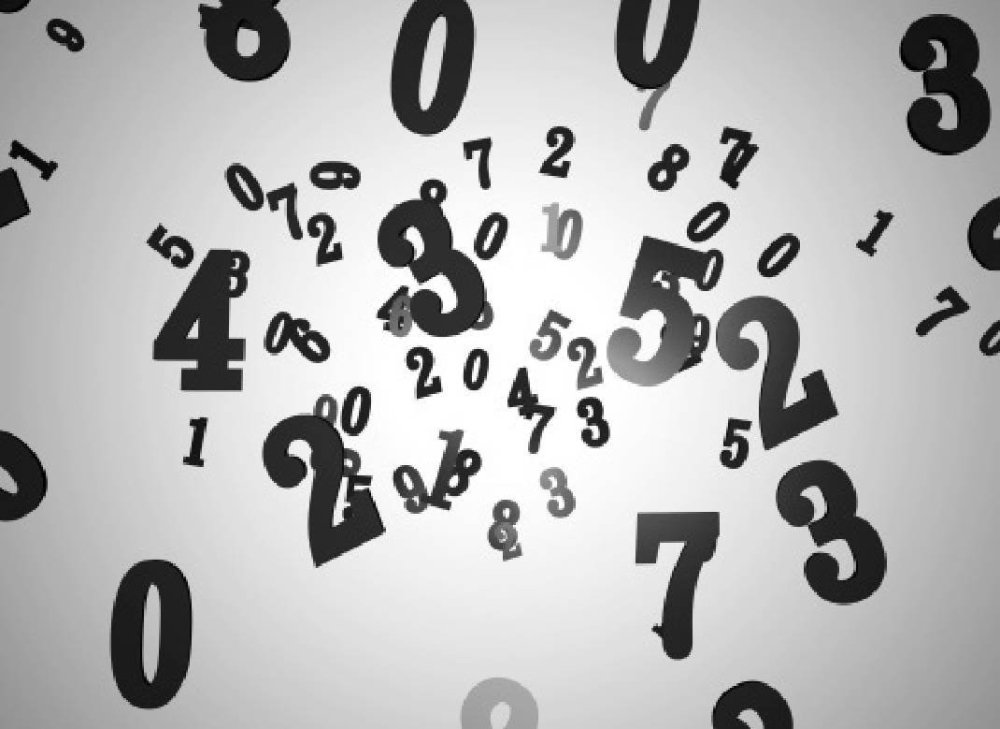 Очень много цифр