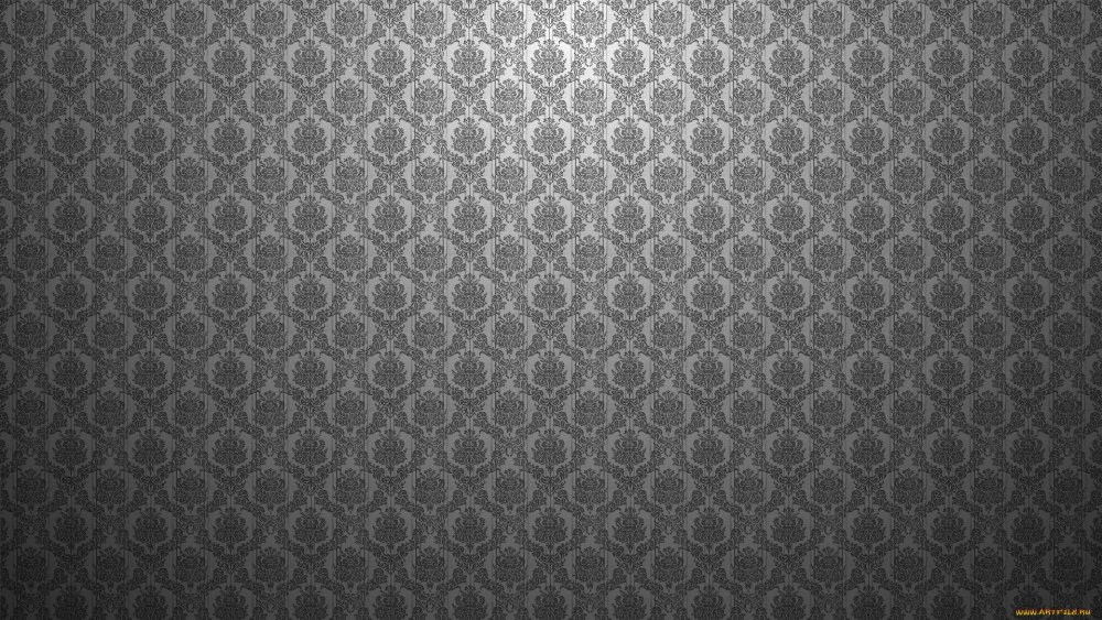 Серый фон с узорами