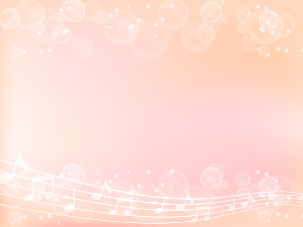 Музыкальный фон