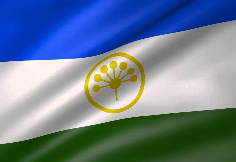 Республика Башкирия флаг