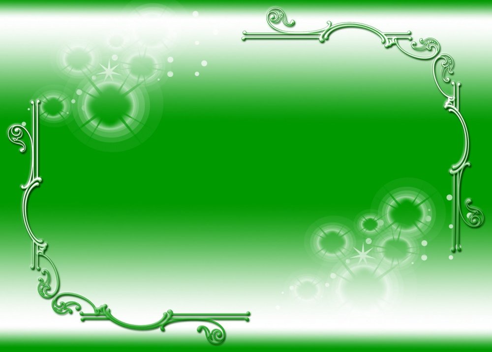 Татарский фон для презентации