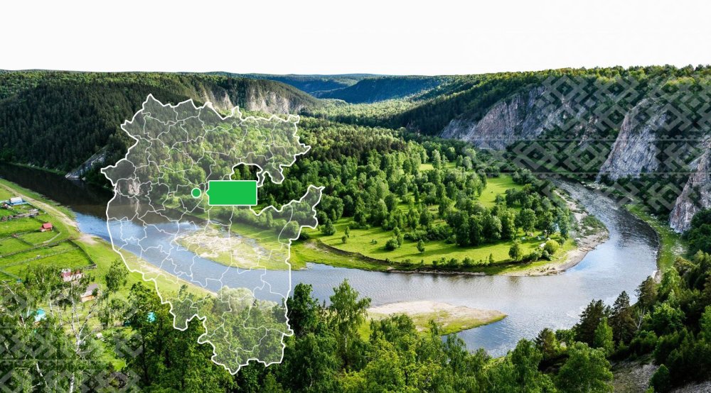 Башкортостан Республика Республика